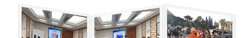 團隊風(fēng)采_04_02.gif