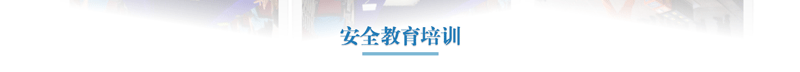 團隊風(fēng)采_04_04.gif