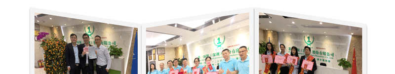 團隊風(fēng)采_06_02.gif