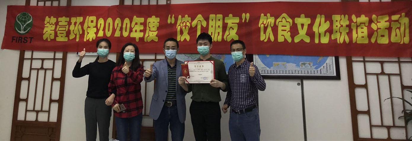我，耿姐，劉總，陳主管，張總合照 豎大拇指 編輯版.jpg